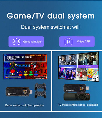 8K HD Video Game Console Whit 10000+ Games Classic Retro TV Game Console Android Gaming Dual OS 3D PSP Console Stick For PS1/FC