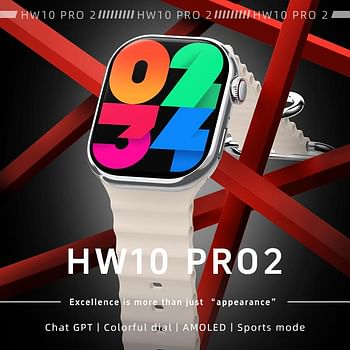 هاوير ساعة ذكية HW 10 Pro 2  شاشة أموليد 2.10 بوصة، وضع رياضي، بطارية كبيرة 250 مللي أمبير في الساعة ومساعد صوتي (ولاعة هدية ) - فضي