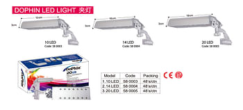 KW Zone Dophin 10-LED light