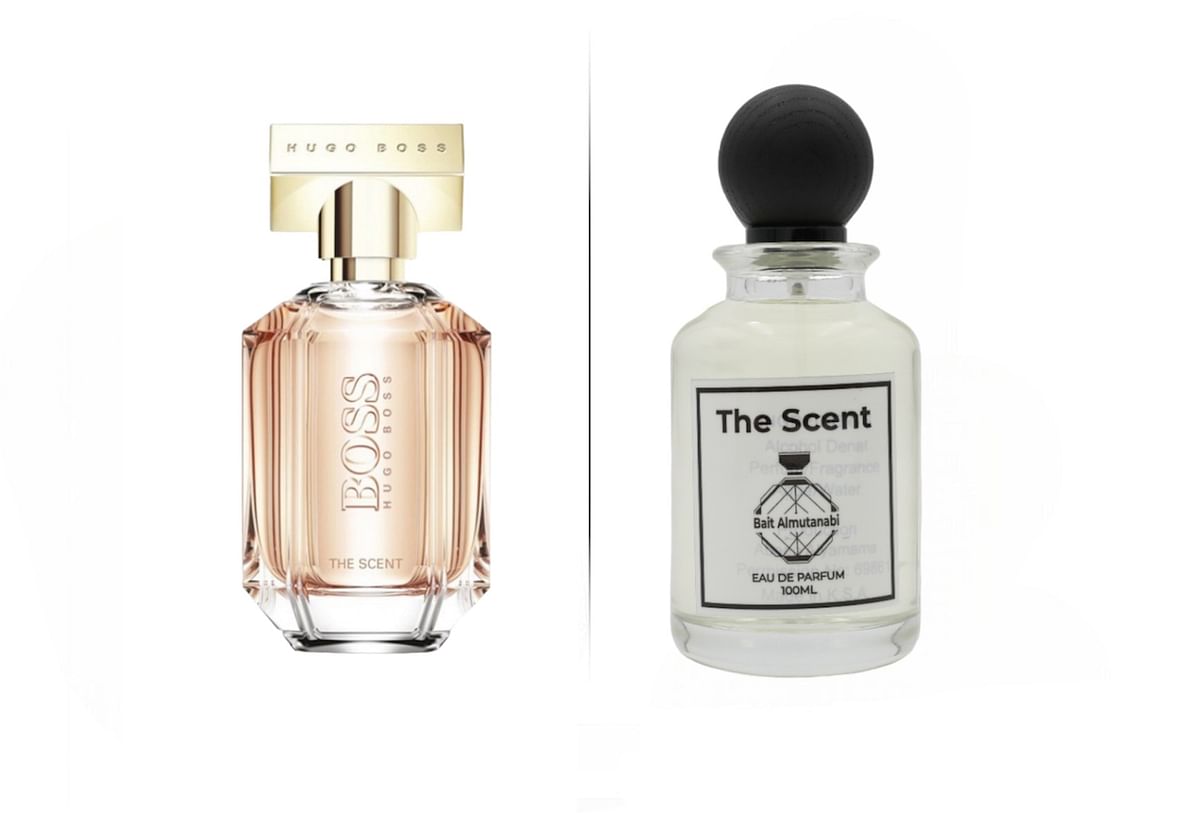 Perfume inspired by The scent - 100ml