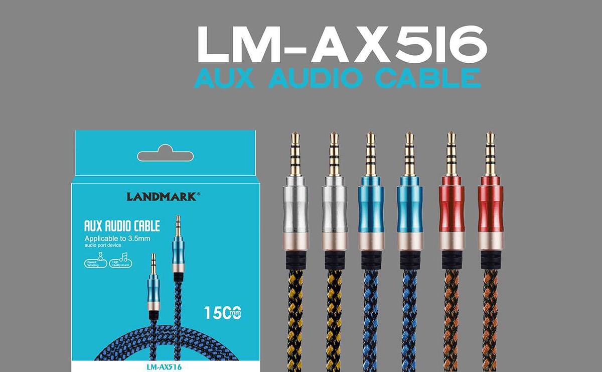 كابل Aux 1500 مم Lm-ax516 لاندمارك (ذهبي)