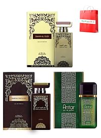 Nabeel 3 Pieces Perfume Set Nabeel Dahn Al Oud EDP 100 ML Dahn Al Oud Amiri EDP 100 ML and Antar EDP 100 ML
