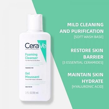2 PCs CeraVe Moisturizing Lotion and CeraVe Foaming Cleanser - 2x88 ml