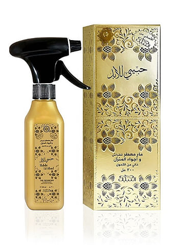 Pack of 2 Nabeel Black and Habibi Lil Abad Air Freshener Water Based Home Spray 300 ML