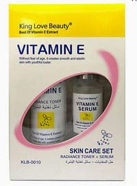Vitamin E Skin Care Kit