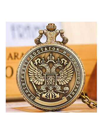 Yash Vintage Look One Million Rubel Quartz Pocket Watch