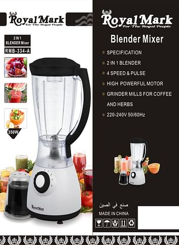 Royal Mark 2 In 1 Electric Blender With Grinder 1500 ML 350W RMB-334-A With Cyber 4 Slice Sandwich Maker 750 W CYSM2260 Black