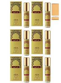 Nabeel Dahn Al Oud Alchohol Free Roll On Oil Perfume 6ML6 Pcs