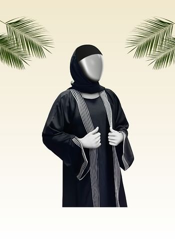 Ammarah Modern Trendy Abaya Design Dubai - iLaa Shop