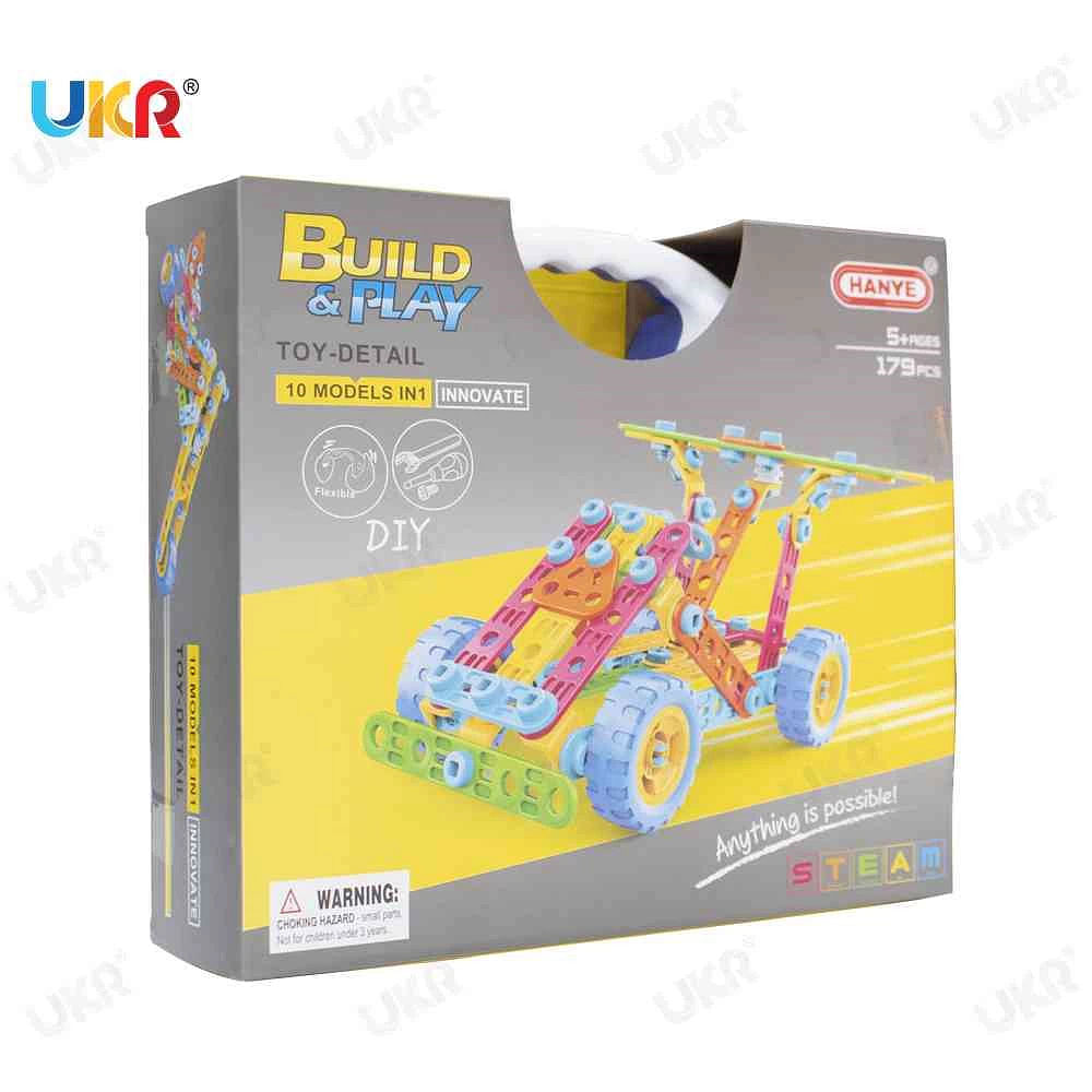 UKR Build & Play 10 Models 179 Pcs | Educational Building Toys | cars | Helicopter | Airplanes | Motorbike