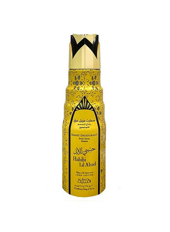 Habibi Lil Abad Gift Set 100 ML Spray and 200 ML Deo