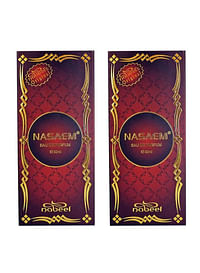 Nabeel 2Pcs Nasaem Eau De Parfum 50 ML