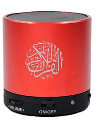 Quran Portable Bluetooth Speaker Multicolor