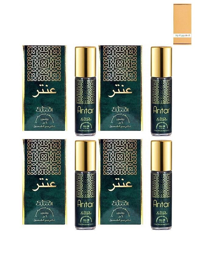 Nabeel Antar Alchohol Free Roll On Oil Perfume 6ML 4 Pcs