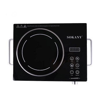 Sokany Sk-3576 Electric Infrared Cooker - 2200w - Black