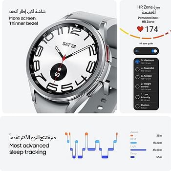 Galaxy Watch6 R965 47mm LTE - Black