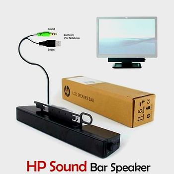 HP Speaker Bar NQ576AA with USB and Audio Cable, Black