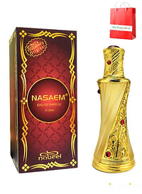 Nabeel Nasaem Eau De Parfum 50 ML For Men And Women