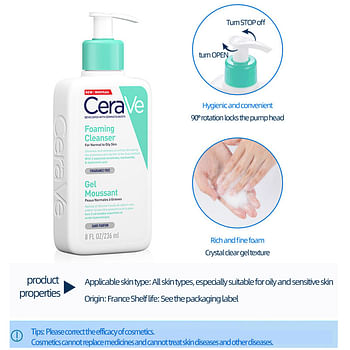 CeraVe Foaming Cleanser For Normal To Oily Skin With Hyaluronic Acid 236ml