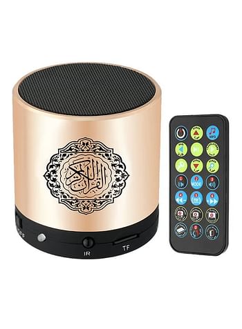 Quran Portable Bluetooth Speaker Multicolor