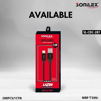 SONILEX Data Cable  SL-CDC 287