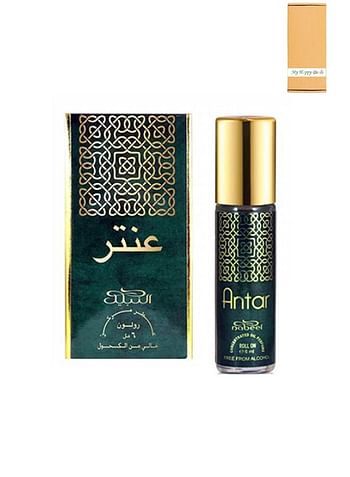 Nabeel Antar Alchohol Free Roll On Oil Perfume 6ML