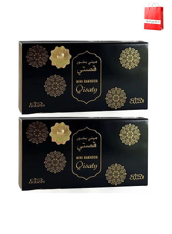 2Pcs Nabeel Mini Bakhoor Qisaty Incense 36 GM