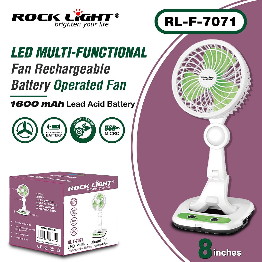 مروحة LED متعددة الوظائف RL-F-7071، مروحة تعمل ببطارية قابلة لإعادة الشحن، بطارية حمض الرصاص 1600 مللي أمبير في الساعة، شحن Micro USB، توفير الطاقة