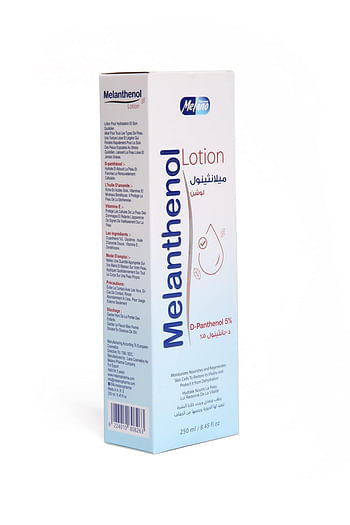 Melanthenol Lotion D-Panthenol 5%