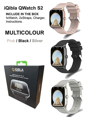 iQibla QWatch S2 1.83 Inch Quran Watch Bluetooth Phone Call SmartWatch-MultiColour