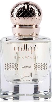 GHAWALI Hair mist Al Nobl 75ml Hair Mist & Hair Perfume (75ml)