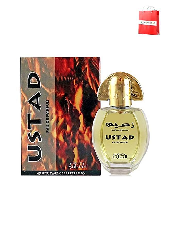 Nabeel Ustad Eau De Parfum 100 ML