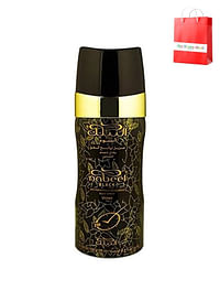 Nabeel Black Deodorant Antiperspirant Unisex Body Spray 150 ML