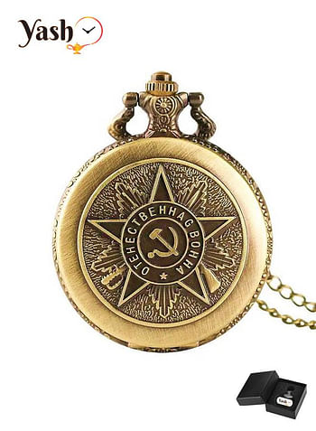 Yash Vinatge Soviet Union Flag Hammer and Sickle Design Quartz Pocket Watch