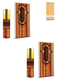 Nabeel Al Ghadeer Alcohol Free Roll On Oil Perfume 6ML 2 Pcs