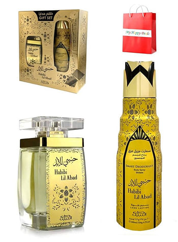 Habibi Lil Abad Gift Set 100 ML Spray and 200 ML Deo