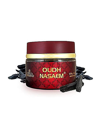 Nabeel Pack of 12 Nasaem Oudh Incense Bakhoor 60 GM