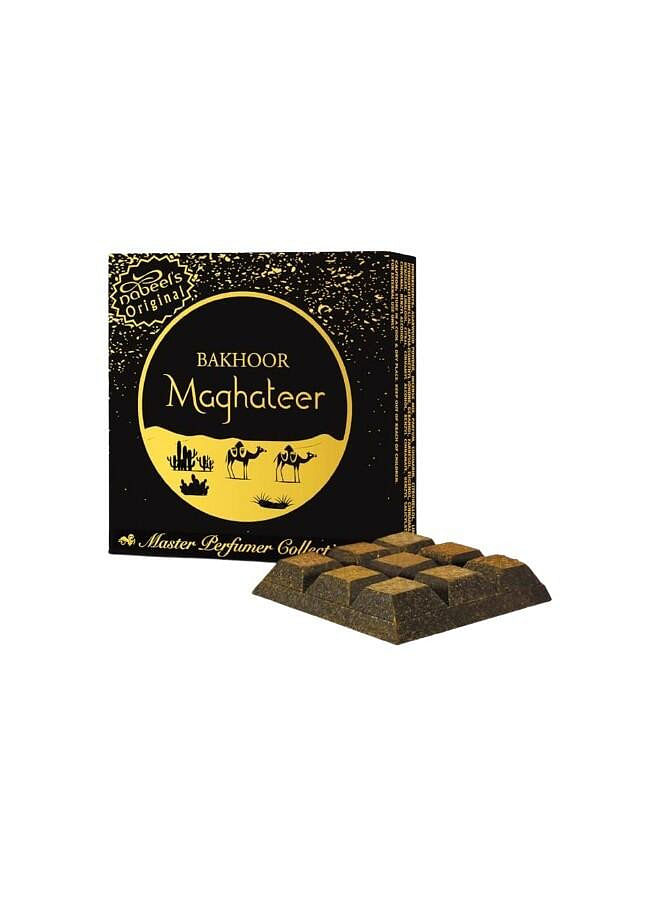 Bakhoor Maghateer Incense 40GMS