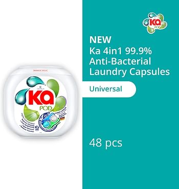 KA 4 in 1 PODS ، منظف غسيل مضاد للبكتيريا بنسبة 99.9٪ ، 48 كبسولة ، كبسولات غسيل بتركيبة ألمانية ، كبسولات سائلة للغسيل ، رائحة أصلية