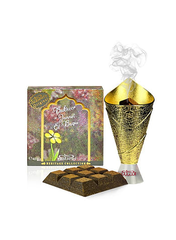 2 Pcs Nabeel Jannet El Baqui  Bakhoor Incense 40 GM