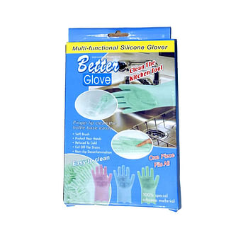 Multifunctional Silicone Scrubber Household Washing Better Gloves for Kitchen, Car, Pet care, Dishes, and Food  Color : Multicolor