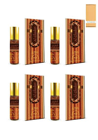 Nabeel Al Ghadeer Alcohol Free Roll On Oil Perfume 6ML 4 Pcs