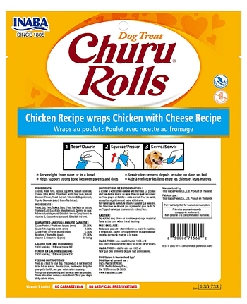 Churu Chicken Recipe Wraps Chicken With Cheese Recipe 96G/8 Packs Per Pack