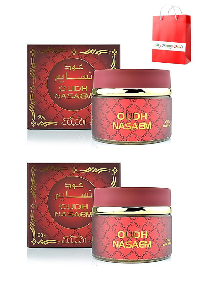 Nabeel Pack of 2  Nasaem Oudh Incense Bakhoor 60 GM