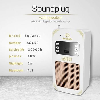 Equantu SQ-669 Smart Wall Plug مكبر صوت للقرآن مع جهاز تحكم عن بعد يعمل بالبلوتوث / راديو / USB و SD