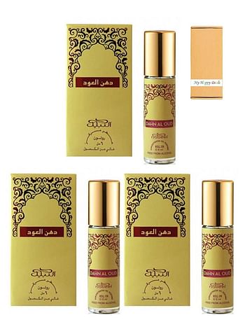 3 Pcs Nabeel Dahn Al Oud Alchohol Free Roll On Oil Perfume 6ML