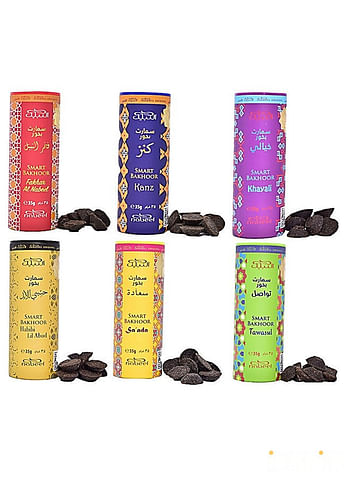 Nabeel 14 Pieces Assorted Smart Bakhoor Gift Set Fakhar Al Nabeel, Saada, Tawasul, Khayali, Habibi Lil Abad, Kanz, Royale 35 GM