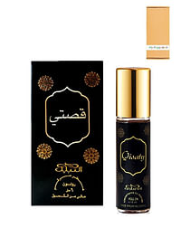 Nabeel Qisaty 6 ML Roll On Oil Perfume