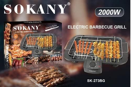 Sokany Electric Barbecue Grill – 2000W With Adjustable Temperature (SK-273BG)