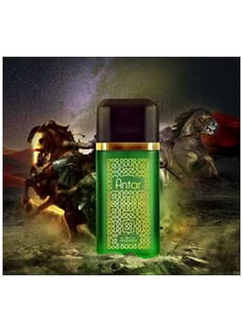 Nabeel Trendy Collection Perfume Set Dahn Al Oud 100 ML, Antar 100 ML, Gold 24K 100 ML, Oody Woody 100 ML, Dahn Al Oud Amiri 100 ML, Desert Leather 100 ML (6 Pieces)
